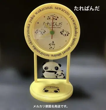 타레판다 탁상시계 상품 설명 필독