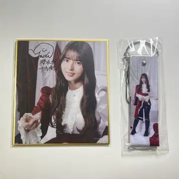 사쿠라자카46 나카지마 유즈키 사쿠코레 색지 스트랩 B상 C상
