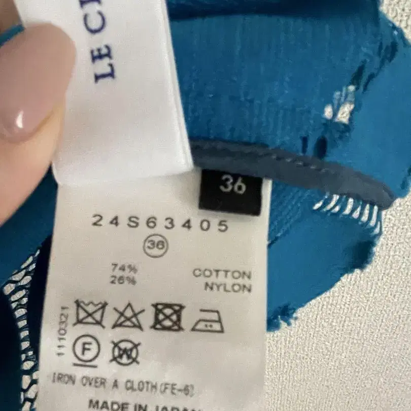 6번째 상품 이미지