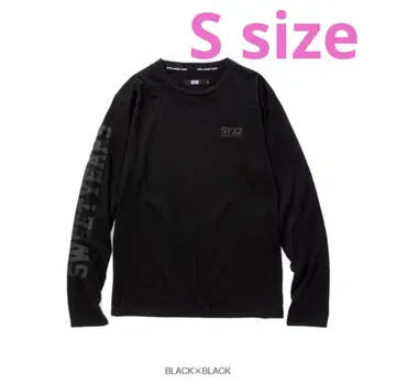 SY32 블랙 롱T 셔츠
