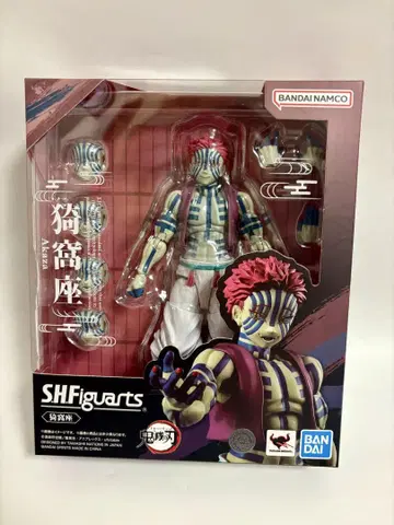 A.H.Figuarts 아카자 귀멸의 칼날