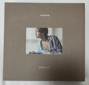 1 태민 솔로 앨범 CD