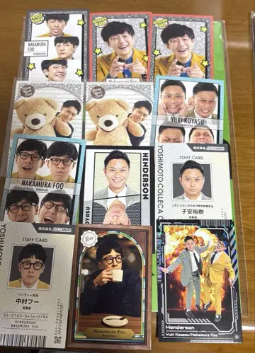 요시모토 콜레카 헨더슨 세트