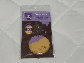 블루 록  아크릴 키링 Vol.2 미카게 레오