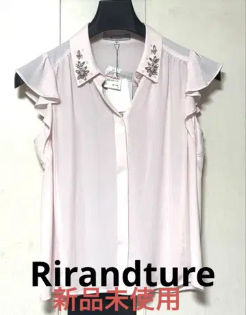 새상품 Rirandture 리랜드트루 비쥬 셔츠 블라우스 핑크