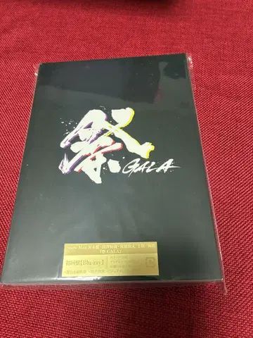 마츠리 GALA 초회 한정판, 비주얼 코멘터리 포함