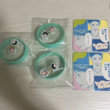 하이큐 팬 파크 아오바죠사이 이와이즈미 하지메 오이카와 토오루
