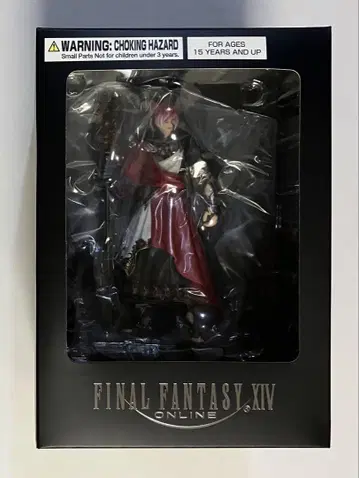 FF14 수정 공 피규어