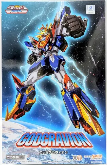 굿스마일컴퍼니 MODEROID [모데로이드] 갓 그라비온