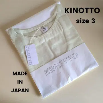 KINOTTO/키노트 슬리브리스 티셔츠 탱크탑 페일 민트