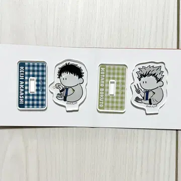 아카아시 케이지 보쿠토 코타로