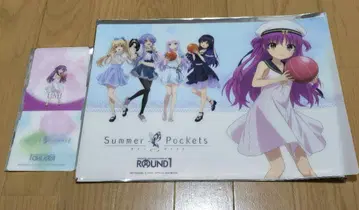SummerPockets 라운드 원 B4 플라 매트 우미
