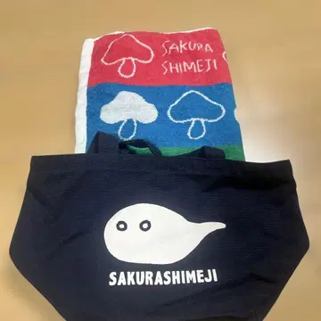 Sakurashimeji 사쿠라시메지 타월 미니 백