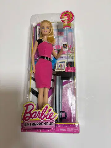 Barbie Entrepreneur 바비 인형