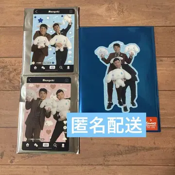 삼유간 요시모토 만자이 극장 만게키 스티커 트레이딩 카드 세트