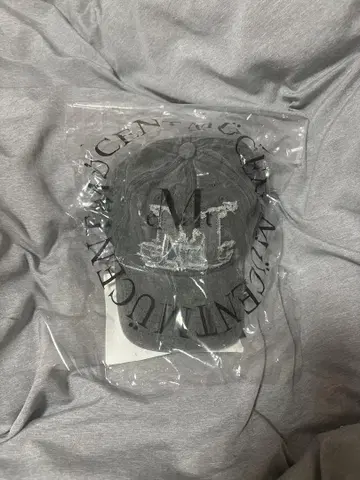 무센토 캡