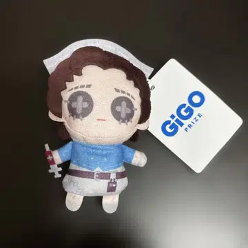 제5인격 봉제 인형 퍼펫 GIGO 한정 의사 에밀리 다이어