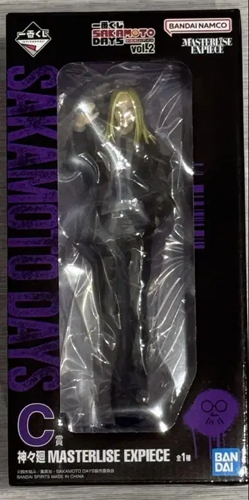제일복권 SAKAMOTO DAYS vol.2 C상 신신마와리