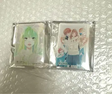 너에게 닿기를 마그넷