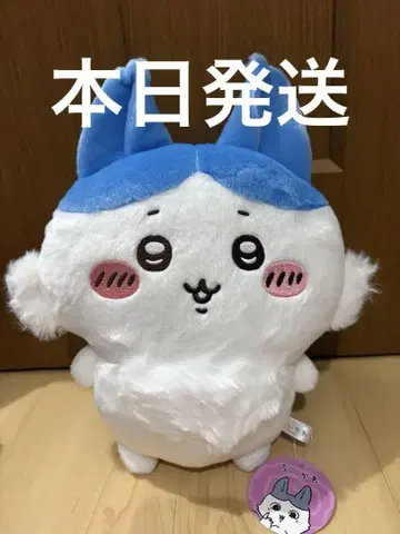 치이카와 패러렐 월드!? BIG 봉제 인형 하치와레