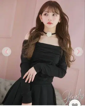 rady 플라워 초커 오프숄더 상의 S 사이즈