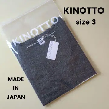 KINOTTO/키노트 슬리브리스 티셔츠 탱크탑 탑 차콜