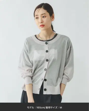 글로벌 워크 시어 크루 가디건 M