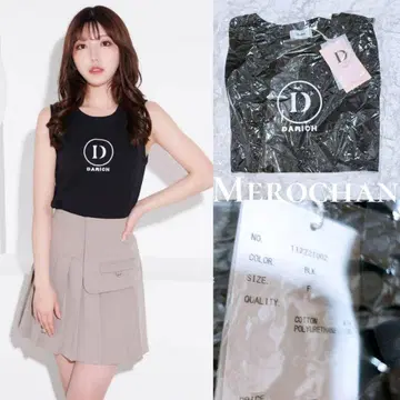 Darich 새상품 슬리브리스 로고 상의