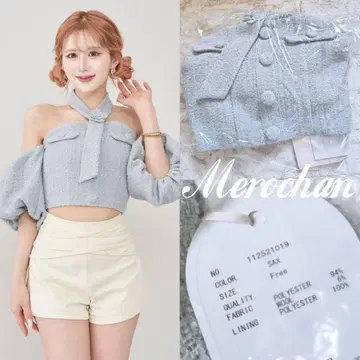 다리치 새상품 홀터넥 오프숄더 트위드 상의, 삭스