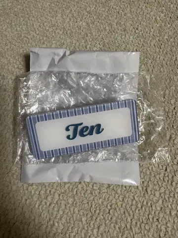 사쿠라자카46 야마자키 텐