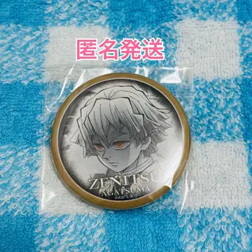 귀멸의 칼날 ufotable DINING 무한성편 캔뱃지 아가츠마 젠이츠