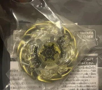 메탈 파이트 베이블레이드 솔 블레이즈