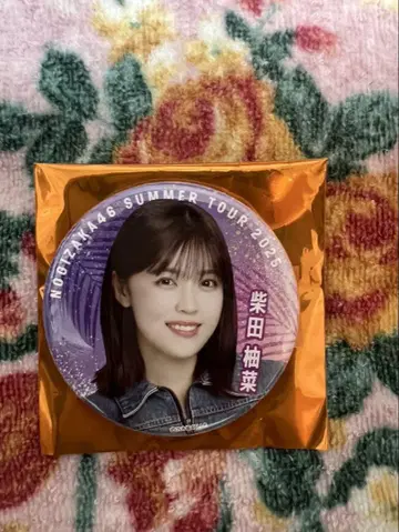 노기자카46 시바타 유나 개별 랜덤 캔뱃지 8월 회장ver 2025