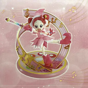 오자마녀 도레미 제일복권 A상