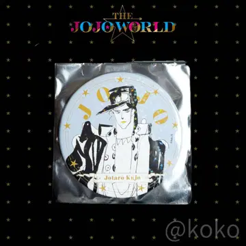 죠죠 월드 THE JOJO WORLD 홀로그램 캔뱃지 쿠죠 죠타로