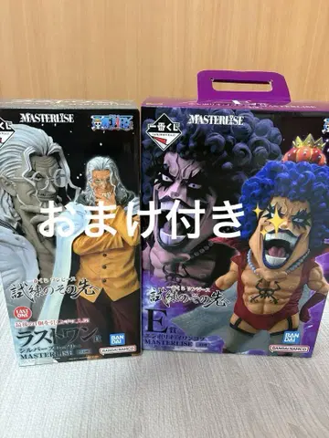 [제일복권 ONE PIECE] MASTERLISE E상, 라스트원상