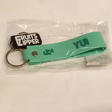FRUITS ZIPPER 사쿠라이 유이 응원봉 스트랩