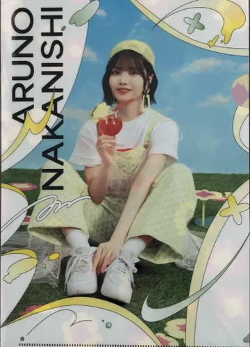 노기자카46 나카니시 아르노 한여름 전국 투어 카페 클리어 파일