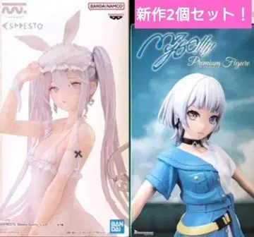 BanG Dream! 요 라쿠나 rurudo Sleepy Bunny 슈가