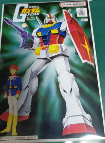 RX-78 모빌슈트 1:144 스케일 키트