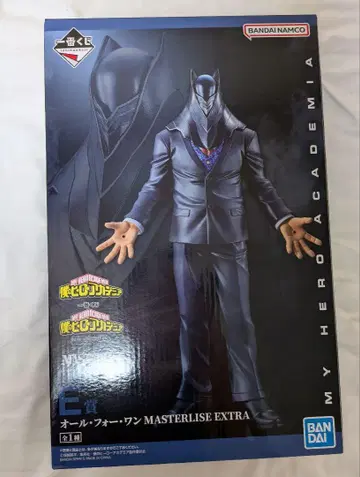 히로아카 제일복권 올 포 원 MASTERLISE EXTRA E상