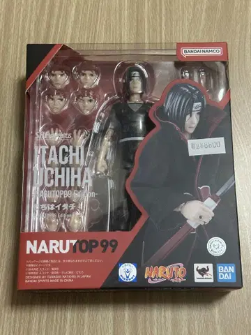S.H.Figuarts 우치하 이타치