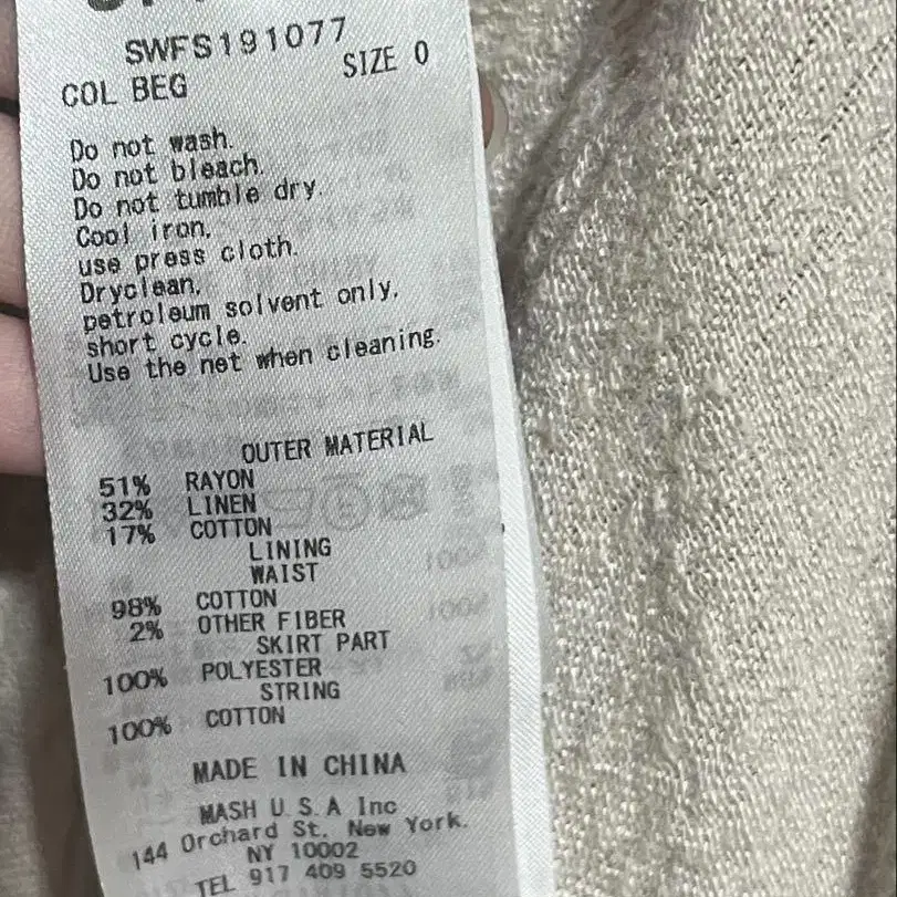 4번째 상품 이미지