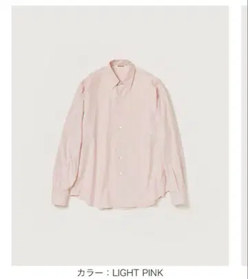 AURALEE WASHED FINX TWILL SHIRT 3 라이트 핑크