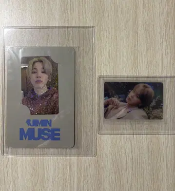 BTS 지민 JIMIN MUSE JPFC 트레이딩 카드