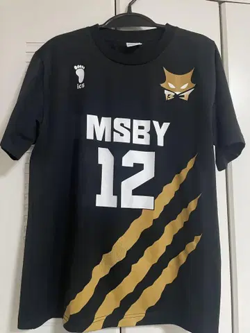 하이큐!! 유니폼 MSBY 키토 L 사이즈