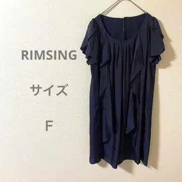 림징 RIMSING 네이비 프릴 소매 튜닉