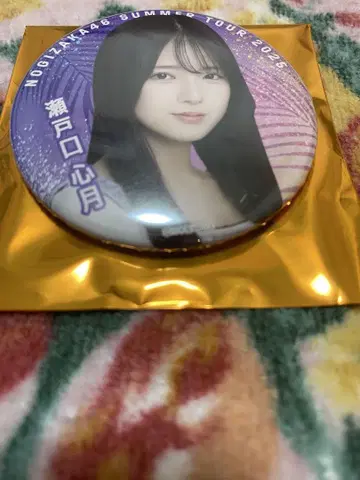 노기자카46 세토구치 코즈키 개별 랜덤 캔뱃지 8월 회장 ver 2025