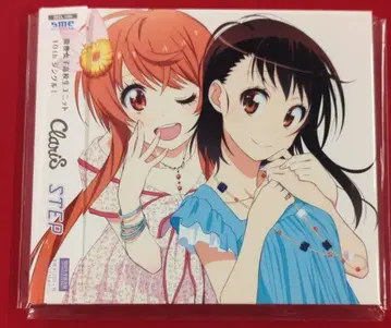 애니메이션 CD ClariS 애니메이션판) STEP/니세코이