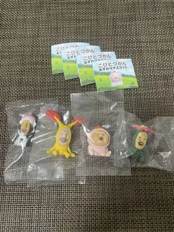 코비토 도감 앉은 마스코트 4개